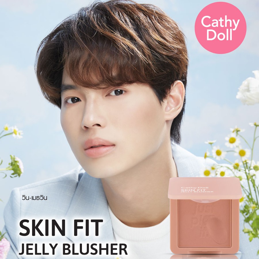 Cathy Doll Skin Fit Jelly Blusher 6g Phấn Má hồng Cathy Doll Skin Fit Jelly Blusher - Ads.cosmetics