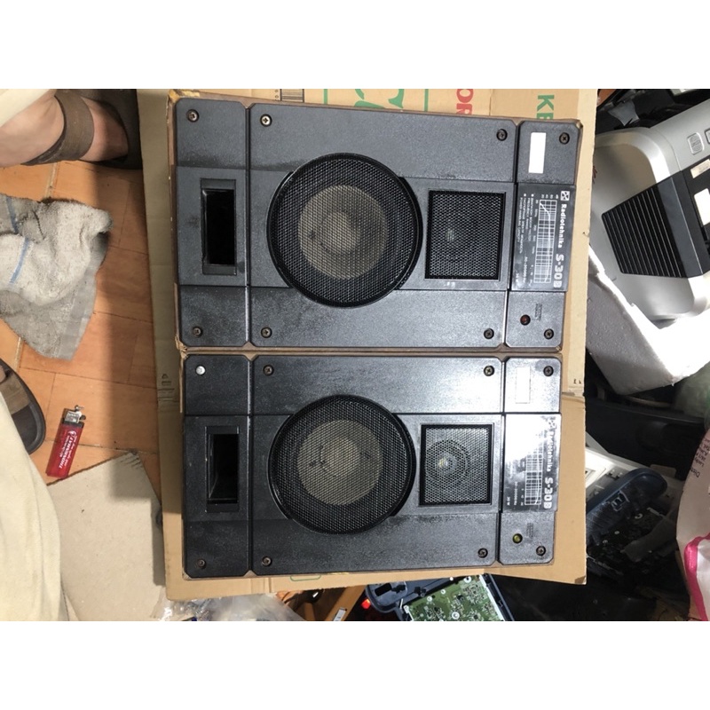 Loa Nga ngố Radiotehnica S30B
