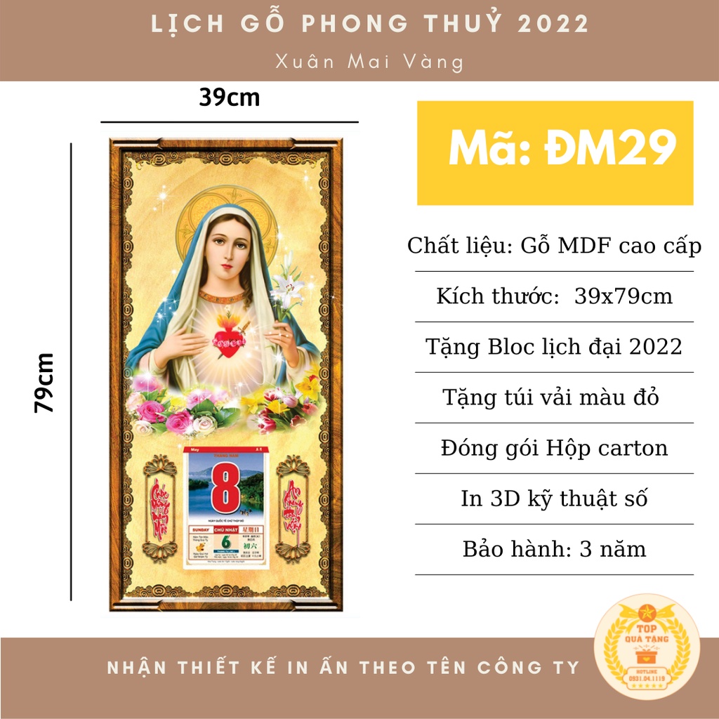 Lịch gỗ 2023 TopGift treo tường phong thủy công giáo in 3D kỹ thuật số Nhiều mẫu