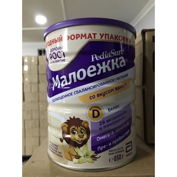 Sữa bột Pediasure Nga vị vani 400g,850g t3.2024