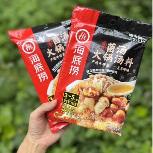 Cốt lẩu Haidilao - Cốt lẩu nấm thơm ngọt, cay nhẹ siêu ngon nổi tiếng đặc biệt ( gói 110gr )