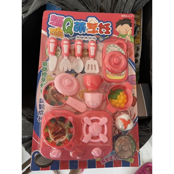 Đồ Chơi Vỉ Trẻ Em
