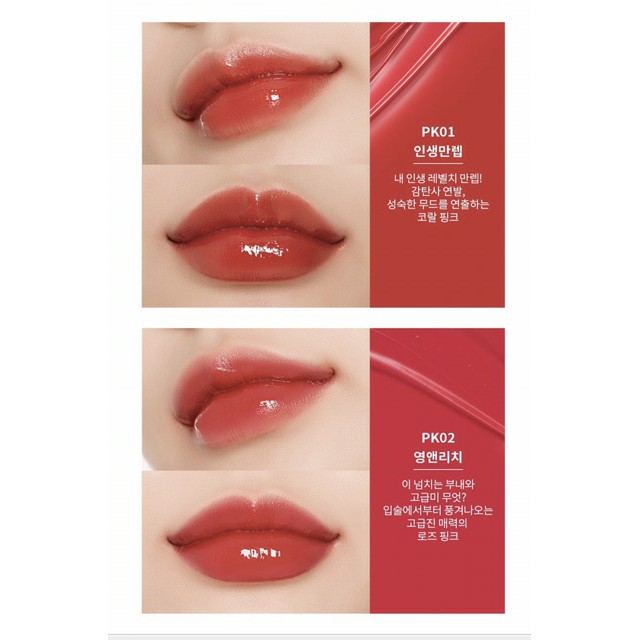 Son Thạch Anh Missha Wish Stone Tint Tong Tong Jelly 3.4g 5.0 | BigBuy360 - bigbuy360.vn