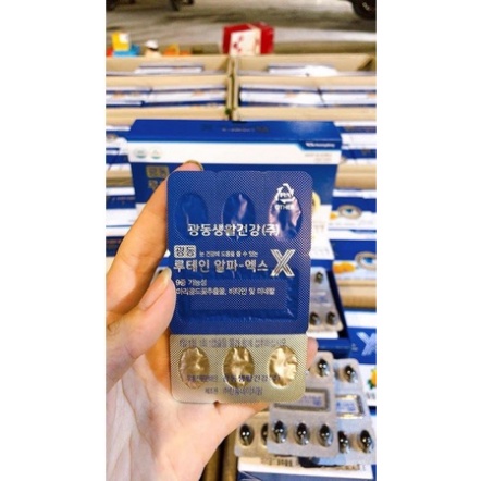 [ Hàng Chuẩn ] Viên Uống Bổ Mắt Kwangdong Hàn Quốc, Hộp 120 Viên, Giúp Đôi Mắt Luôn Khỏe Mạnh Và Sáng Tinh Anh [ Hàng Mớ