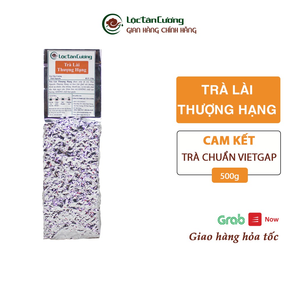 Trà Ướp Hoa Lài Thượng Hạng Lộc Tân Cương Túi 500g