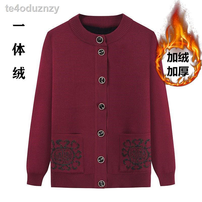 áo len cardigan bà già 60 tuổi 70 xuân và thu bà đầm áo khoác len dệt kim phụ nữ quần áo rộng