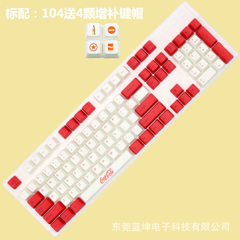 Bộ 104 Phím Thay Thế PBT104 Màu Hồng Phù Hợp Cho Bàn Phím Cơ