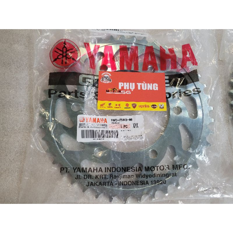Dĩa  sau 43T Yamaha R3, R25, MT03, Ninja300, Z300