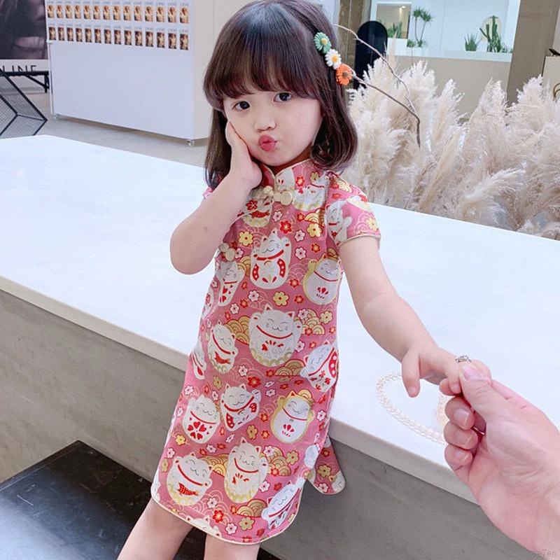 Đầm sườn xám tay ngắn Se7en phong cách Hàn Quốc dành cho bé gái