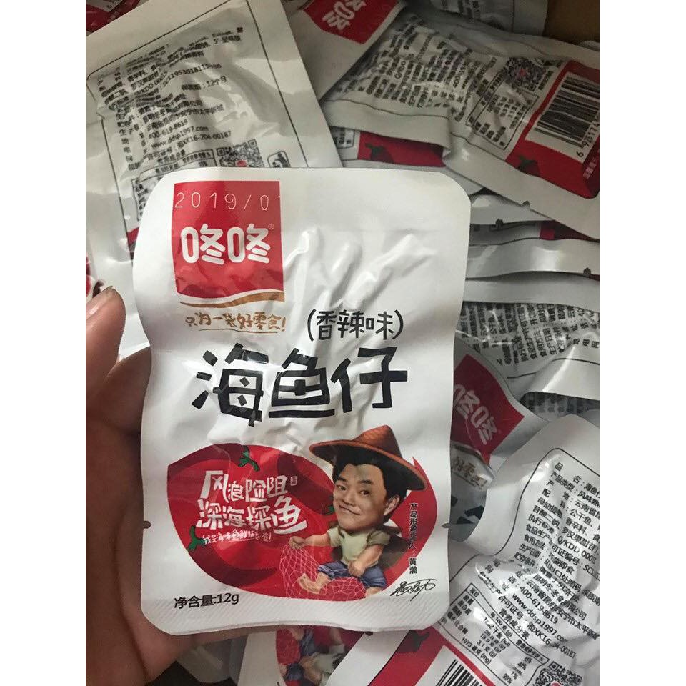 [ RẺ VÔ ĐỊCH ] Cá Cay [ HÀNG SẴN - HÀ NỘI ] | BigBuy360 - bigbuy360.vn