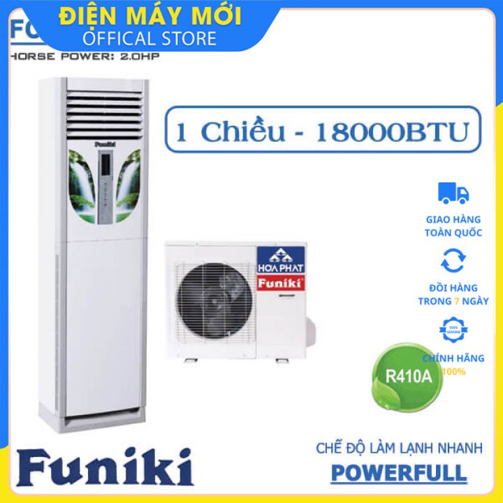 [Miễn phí vận chuyển tại HN] Điều hòa cây tủ đứng Funiki 18.000BTU 1 chiều FC18MMC-Hàng chính hãng (Bảo hành 30 tháng)