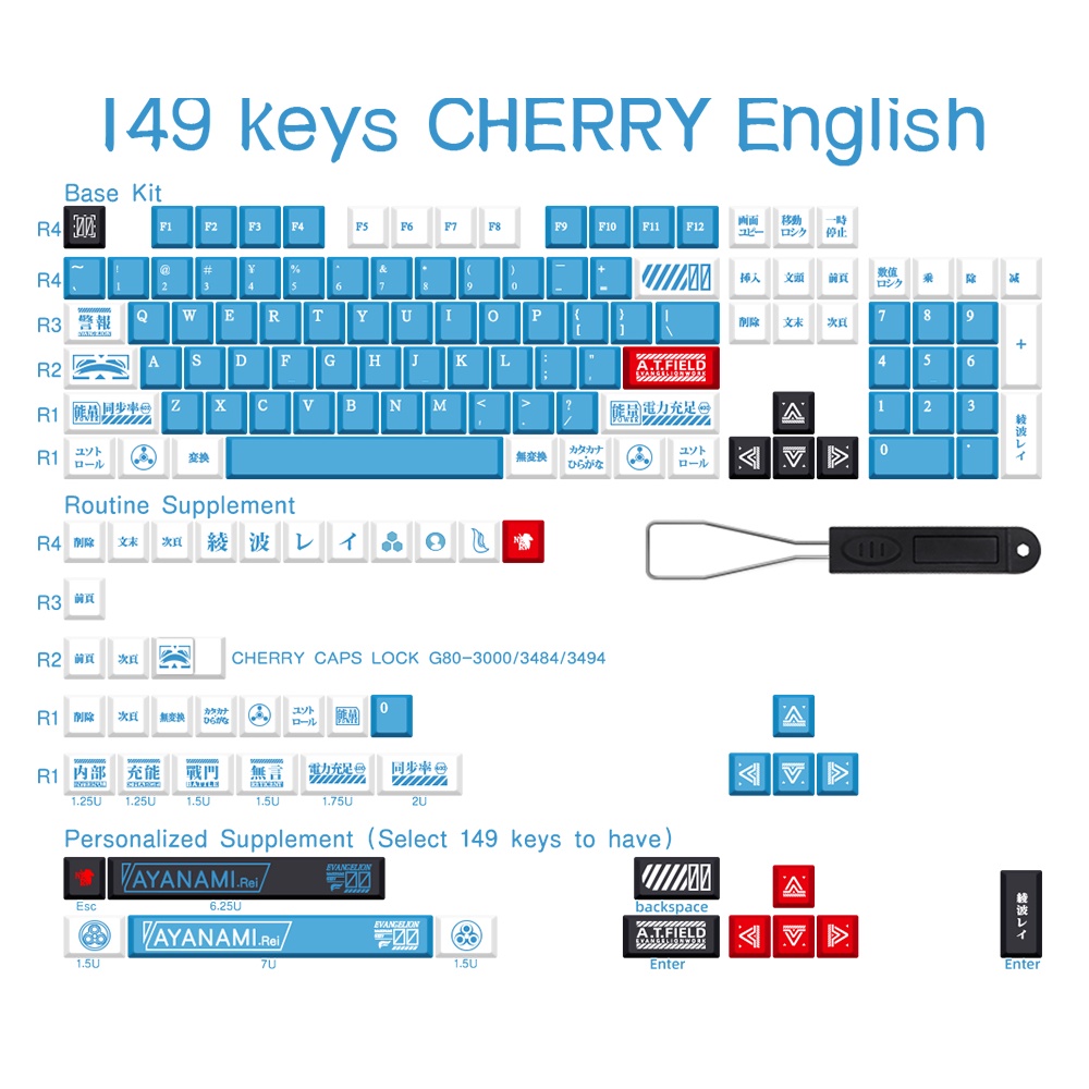 EVA AYANAMI Keycap Bộ Phím Rời 68 / 87 / 104 / 108 pdt 137 / 149 Họa Tiết Hoạt Hình Bằng EVA Cho Bàn Phím Cơ Cherry Profile Gateron Kailh switch Mechanical Keyboard 137/149 keys
