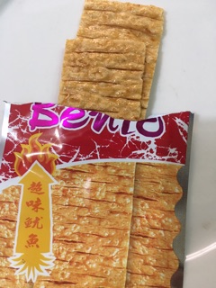 Snack mực bento Thái Lan 12 gói