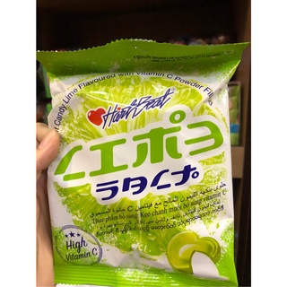Hartbeat - kẹo chanh muối thái