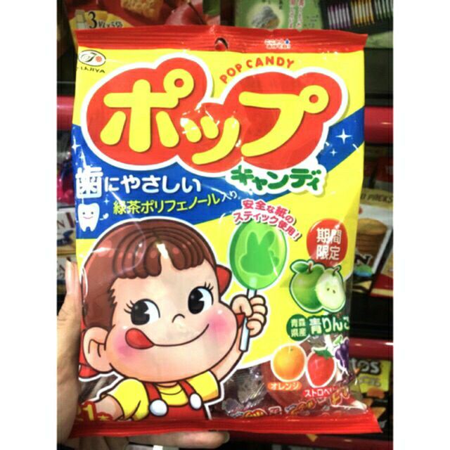 Kẹo mút chống sâu răng Pop Candy - Nhật Bản