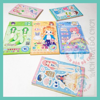 Hình Dán Búp Bê Giấy 💖𝑭𝑹𝑬𝑬𝑺𝑯𝑰𝑷💖 Thiết Kế Thời Trang - Sticker Dán