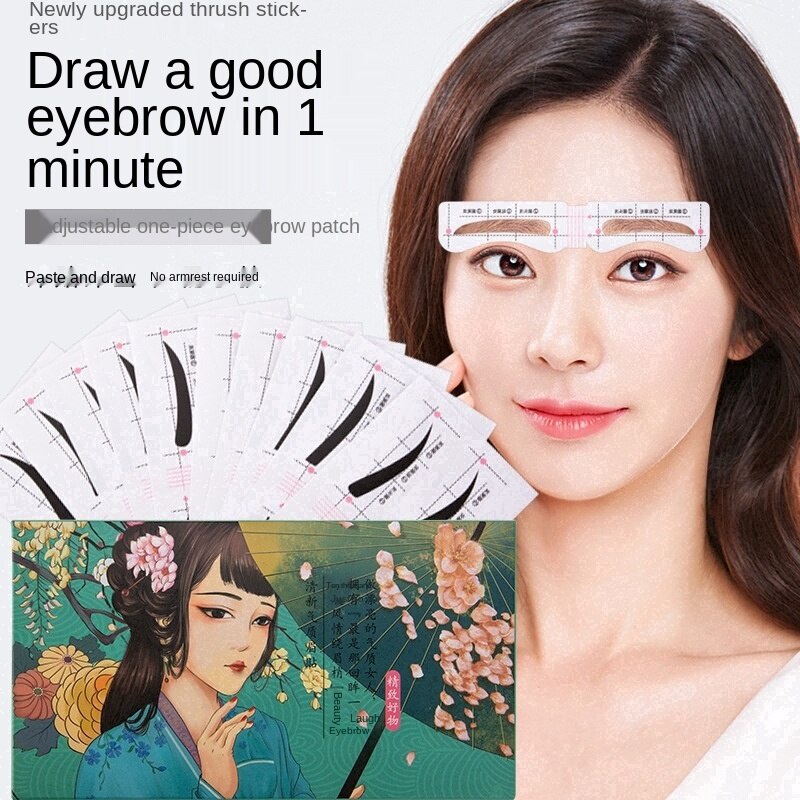 [Hàng mới về] Set 12 Thẻ Dán Xăm Lông Mày Chống Nước Lâu Trôi Cho Người Mới Bắt Đầu