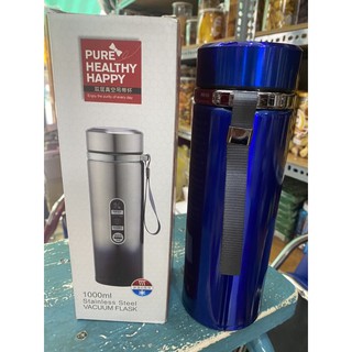 BÌNH GIỮ NHIỆT BAOL INOX 304 - 1000ml