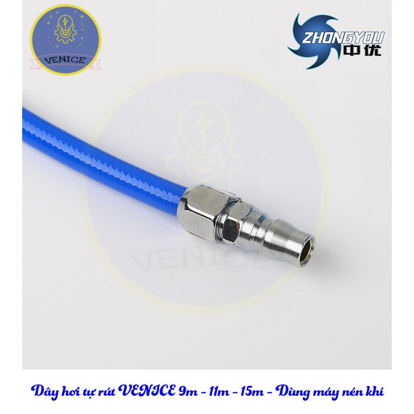 Dây hơi tự rút ZHONGYOU 9m - 11m - 15m - Tặng kèm bộ treo tường - Nhiều kích thước ống - Bảo hành 12 tháng