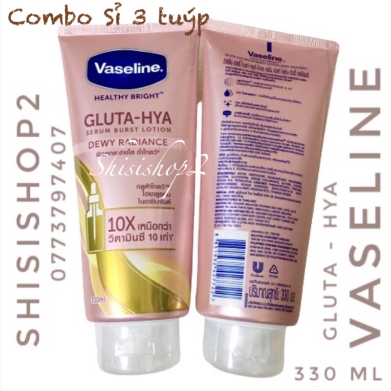 Combo 3 tuýp dưỡng thể  Vaseline 10 X Gluta Hya làm đều màu da siêu thấm 330mL