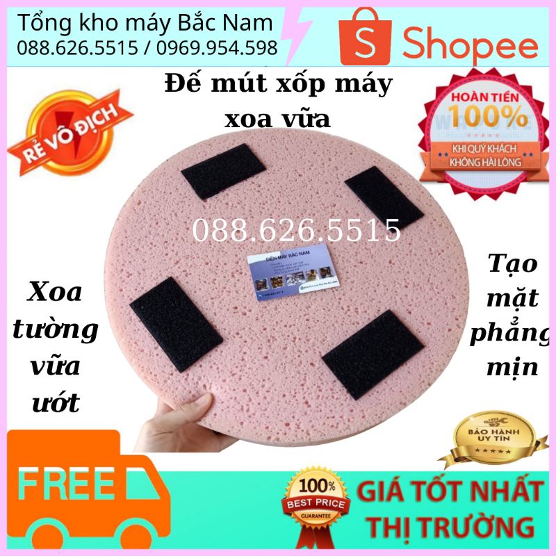 Phụ kiện máy xoa vữa,xoa hồ, trát tường, đầy đủ đế nhựa đen, đế xốp, đế giấy nhám, đế liền máy