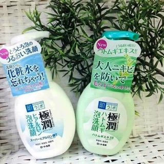 Sữa rửa mặt tạo bọt Hadalabo