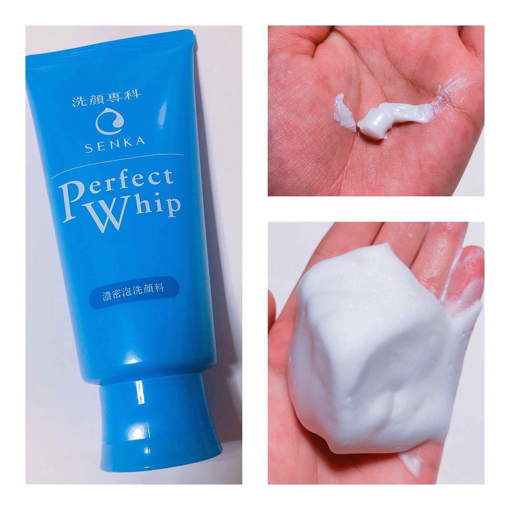 Sữa rửa mặt Shiseido - Senka Perfect Whip