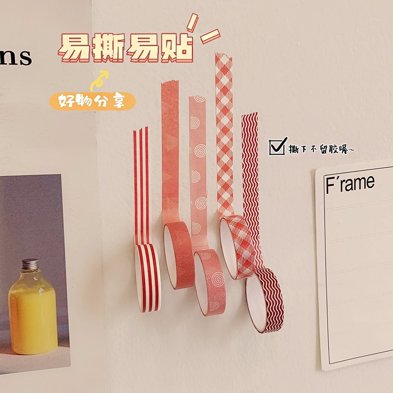 Set 5 Cuộn Băng Dính Washi Tape, Băng Dính Sticker Trang Trí Sổ Học Tập, Làm Quà Tặng Siêu Dễ Thương