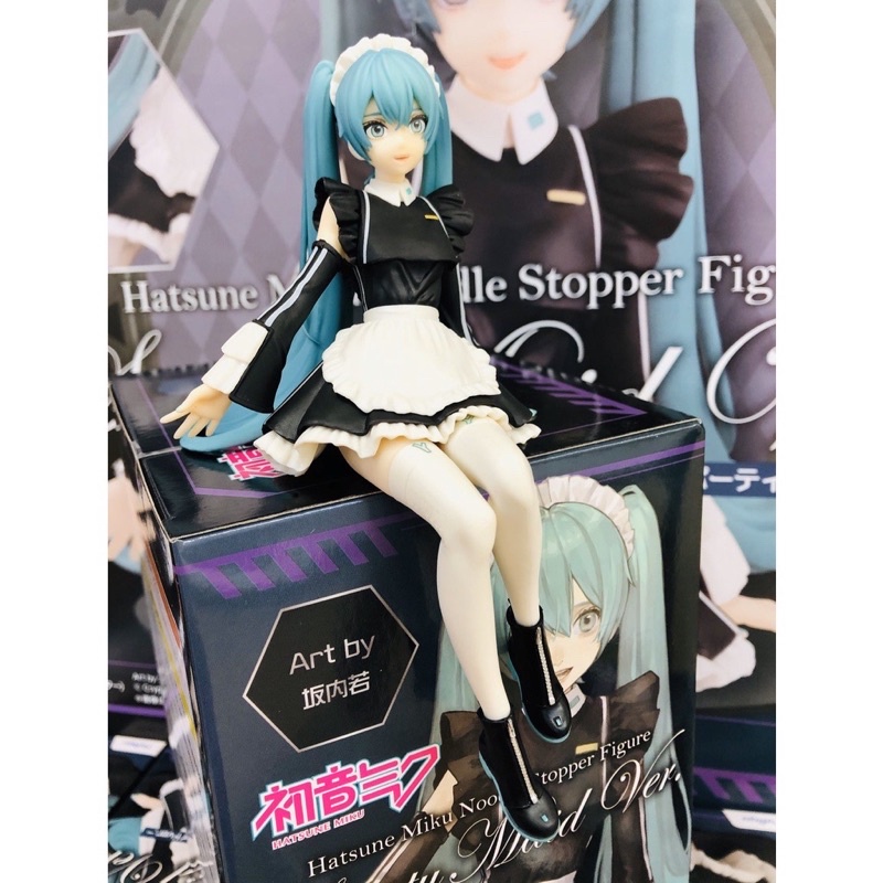 Mô hình chính hãng Hatsune Miku - Noodle Stopper Figure -Sporty Maid Ver.-