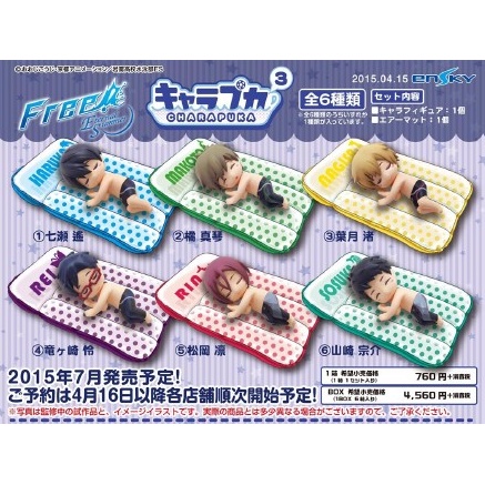 Tổng hợp figure mô hình nhân vật Anime Free!