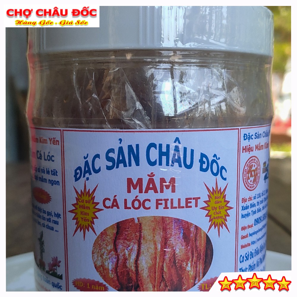 500gr Mắm Cá Lóc Phi Lê Châu Đốc Loại Xuất Khẩu Không Xương Thơm Ngon