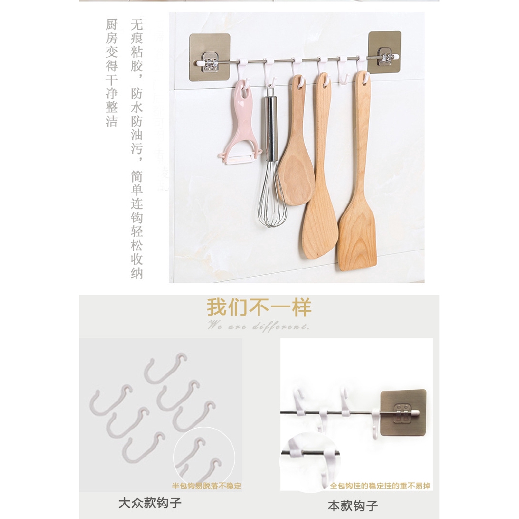 Giá treo đồ gắn tường 6 móc không để lại dấu vết dành cho nhà bếp phòng tắm