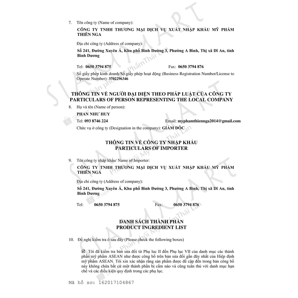 Gel Thoa Bỏng Tái Tạo Da Tổn Thương Burnova Gel Plus Thái Lan