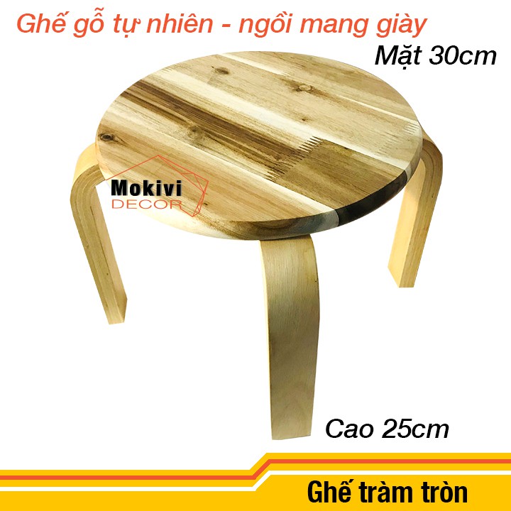 Ghế gỗ tràm ngồi mang giày tiết kiệm thời gian - ghế đôn cafe bệt | BigBuy360 - bigbuy360.vn