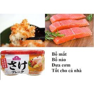 RUỐC CÁ HỒI ( AEON ) - NHẬT BẢN - Date 6/2019
