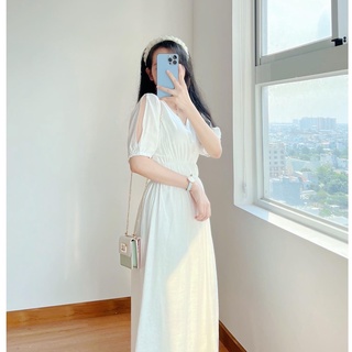 Đầm trắng cổ tim nhún eo xinh