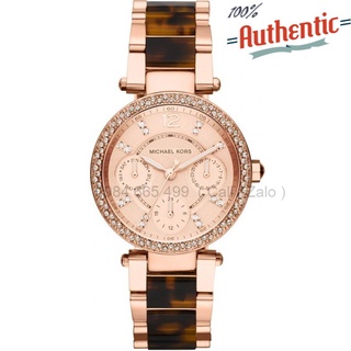 Đồng Hồ Nữ Michael Kors Parker Mini MK5841