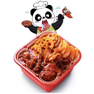 Lẩu cay TRÙNG KHÁNH Ăn Xả Láng Lẩu bao tử bò tê cay Trùng Khánh
