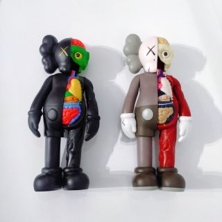 Tượng Kaws 20cm