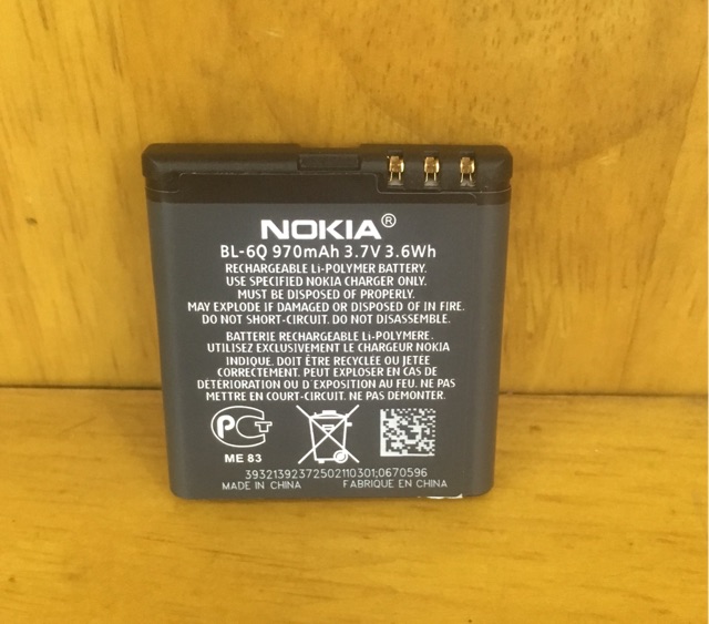 Pin Nokia BL-6Q zin theo máy