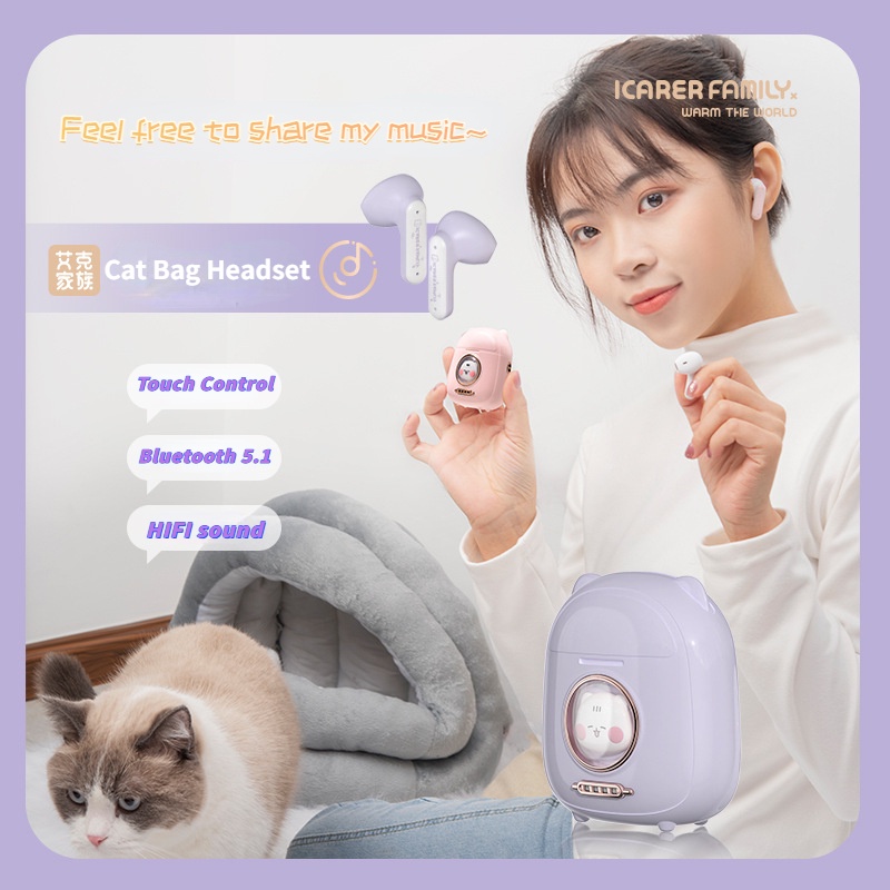 Nova Tai Nghe Bluetooth Tws Không Dây Nhét Tai Dễ Thương Làm Quà Tặng Túi Xách Cho Nữ