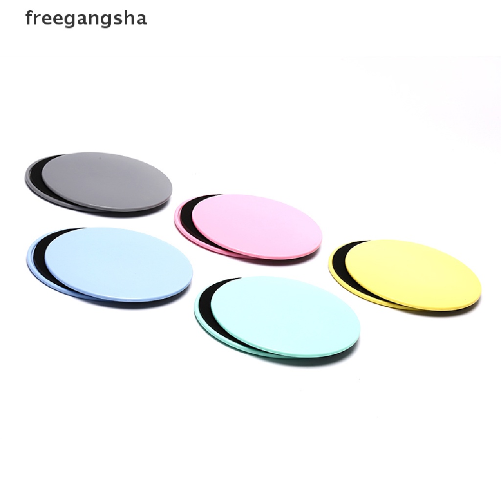 [FREG] 2PCS Gliding Discs Slider Fitness Disc Exercise Sliding Plate For Yoga Gym Core  FDH