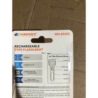 Đèn pin tích điện 8929C Kamisafe
