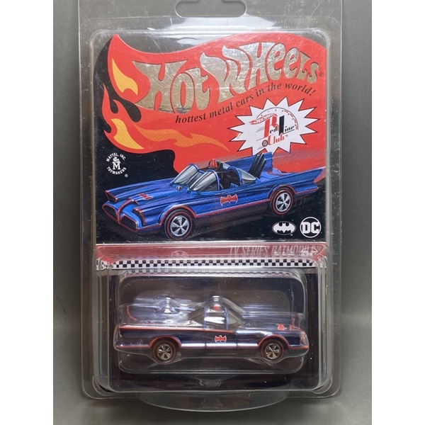 Hot Wheels - RLC Batman - Xe mô hình tỉ lệ 1/64