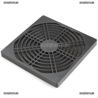 Tấm lưới lọc bụi cho quạt tản nhiệt máy tính 120mm chất lượng