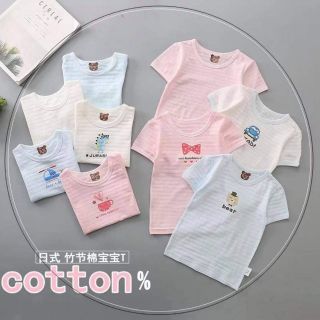 ÁO COTTON XƯỚC XUẤT NHẬT CHO BÉ