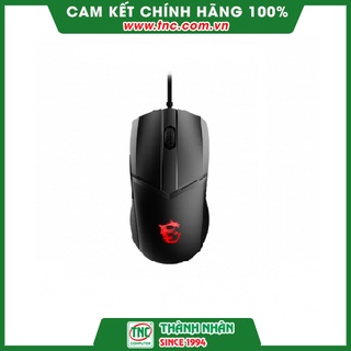 Chuột gaming có dây MSI Clutch GM41 Lightweight V2