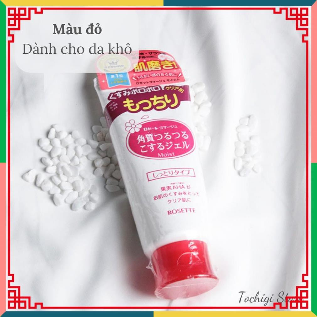 ( CC2016 ) Gel tẩy tế bào chết Rosette Peeling Gel Nhật Bản (No.1 Cosme)