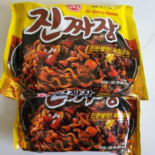 Mỳ tương đen Otogi Hàn quốc