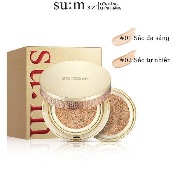Phấn nước chứa dưỡng chất nước thần Su:m37 Secret Essence Cushion SPF35 PA++ 15g (tặng kèm lõi 15g)
